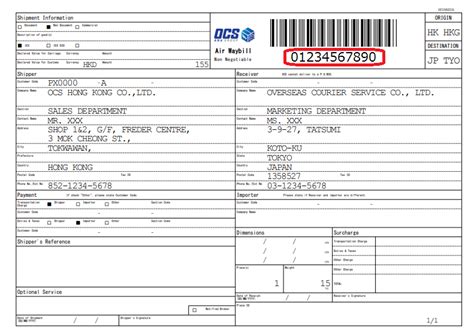 global cargo tracking philippines|AWBTracking .